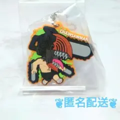 Item thumbnail for item 537ffef3-8187-40ba-8dc6-3af0d4c42800