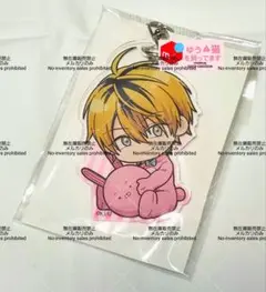 うらみちお兄さん キャラ福くじ C賞 缶バッジ 表田裏道 Amazon.co.jp: うらみちお兄さん キャラ福くじ 原作缶バッジ 表田裏道