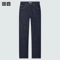 UNIQLO U レギュラーフィットストレートハイライズジーンズ