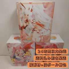 送料込 未開封 麻雀ファイトガール フィギュア コレクション 3体 セット