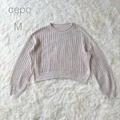 【セポ】透かし編みニット　トップス　ショート丈　ベージュ　コットン　Mのサムネイル