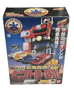 ⚠️未開封デッドストック 救急戦隊ゴーゴーファイブ DX流星合体 