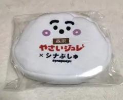 Item thumbnail for item bddba9b1-3b8e-4433-9f46-13c4389400d3