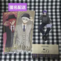 ブルーロック まねきねこコラボ アクリルスタンド 御影玲王