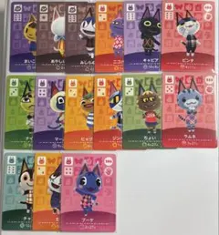 あつ森アミーボカードビンタ、ラムネ、キャラメル、ニコバン、かぶきち