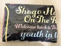 Item thumbnail for item 42445715-5d59-481d-b7bd-a7d2b14a3ae5