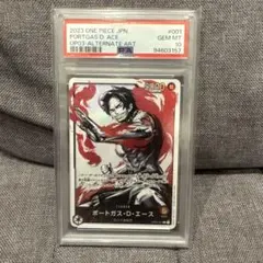 PSA10 ポートガス・D・エース リーダー パラレル OP03-001 - メルカリ