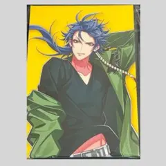 Item thumbnail for item 9cef5bc2-5206-4f42-aa75-900301a21bbb