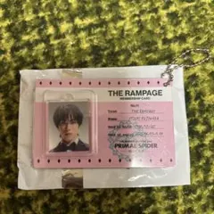 THE RAMPAGE  藤原樹くんのネックストラップ 2026年最新】藤原樹 フラッグアクセサリーの人気アイテム - メルカリ