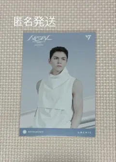 SEVENTEEN New_ ポストカード バーノン