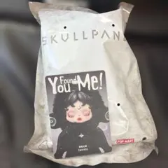 【未開封】SKULLPANDA You Found Me! Darkness