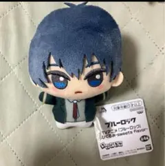 ブルーロック ちびぐるみ sweets flavor 潔世一