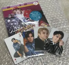 超特急　AWA AWA 初回限定　ユーキ盤　トレカ4枚セット