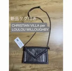 Item thumbnail for item 64511a56-13d7-46a7-b21b-1a2688b3ebf5