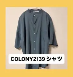 【COLONY2139】グレー Mサイズ シャツのサムネイル