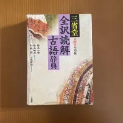 Item thumbnail for item 084b5bf3-4e54-4b1d-a12a-f430f79ef162