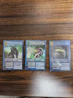 Item thumbnail for item 1f2bebd7-44b0-4cd9-868d-51a68a49008b