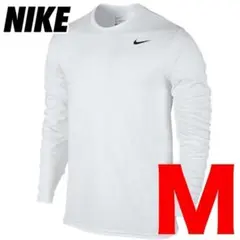 新品 ナイキ NIKE 長袖 ドライ Tシャツ DX0994 ホワイト M