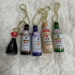 キッコーマン ミニチュア調味料ストラップ