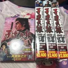 萬屋錦之介主演ドラマ『子連れ狼』ミュージック・ファイルCD2枚