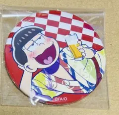 おそ松さん おそ松 缶バッジ ホテル湖龍