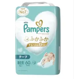 Pampers 新生児用 Sサイズ 50枚入り