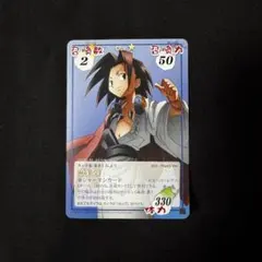 シャーマンキング カンナ マリオン マチルダ Prize3 超•占事略決