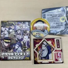 ゴールデンカムイ 尾形百之助　アクリルフィギュア シライシ一座 缶バッジセット