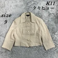 K11 タキヒョー (9) ジャケット ショート丈 長袖 肩パット付きのサムネイル