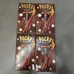 ポッキー　冬季限定　冬のくちどけのサムネイル