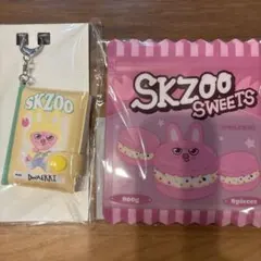 stray kids オンラインくじ チャンビン skzoo