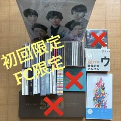 2026年最新】嵐 dvd まとめ売りの人気アイテム - メルカリ