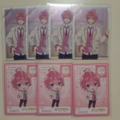 すとぷり さとみ