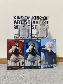 呪術廻戦　五条悟　夏油傑　脹相　フィギュア5点セット