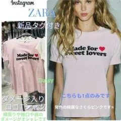 新品 ザラ ZARA✨人気 ダメージ 英字 ロゴTシャツ ピンク/半袖TシャツLのサムネイル