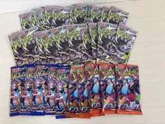 ポケモンカード インフェルノX ニンジャスピナー アビスアイ等 12