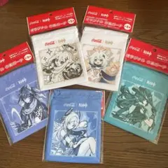 Genshin Impact & Coca-Cola コラボポーチ全5種セット
