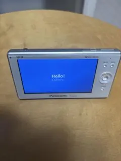 Item thumbnail for item 98167fb4-a943-4397-b831-946cee47f1f8