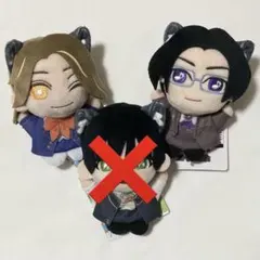 全5種類 リアルピース 指パペット ぬいぐるみ GiGO限定 新品未使用 