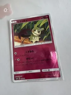 ミミッキュ SM8b GXウルトラシャイニー 095/150 - メルカリ