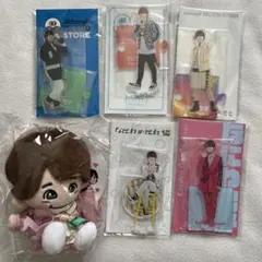 なにわ男子　大橋和也セット