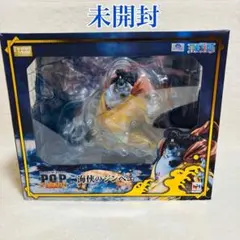 pop 海峡のジンベエ SA-MAXIMUM 超限定復刻版 - メルカリ