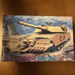 ニチモ1/35 Pz.Kpfw. VI TIGER II キングタイガー 高荷 - メルカリ