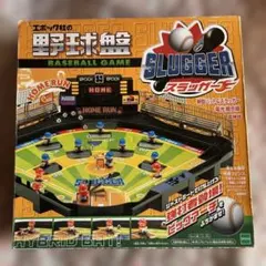 SLUGGER 野球盤 ゲーム エポック社 SLUGGER スラッガー 野球盤ゲーム - メルカリ