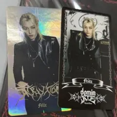 Stray Kids フィリックス ラントレ