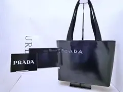⭐️美品　PRADA プラダ 切り抜きロゴ レザー トートバッグ 　パスケース付