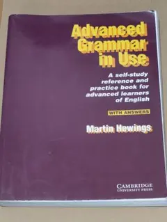 Advanced Grammar in Use