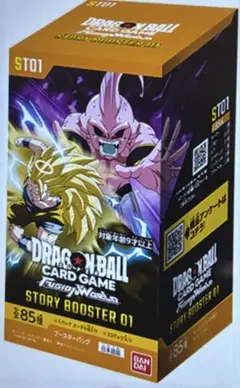 ドラゴンボールスーパーカードゲーム STORY BOOSTER 01 - メルカリ