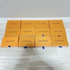 ルイ・ヴィトン LOUIS VUITTON 空き箱 12個セット 現行デザイン