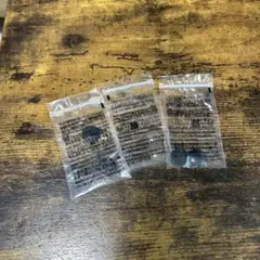 Item thumbnail for item a6130869-caef-4f77-a391-a12c53ea334a